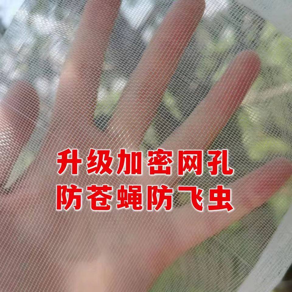 晒腊肉网袋加密尼龙纱网袋腊鸭火腿鱼干防苍蝇透气晾晒腊肉防虫袋,淘宝优惠券,粉丝福利购,淘宝优惠卷