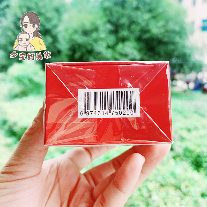 DR.WU达尔肤杏仁酸精华液6%15ml drwu果酸收缩毛孔提亮肤色去闭口,淘宝优惠券,粉丝福利购,淘宝优惠卷