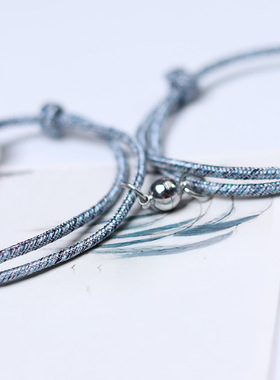 送爱人一生一世陶瓷编织情侣手链