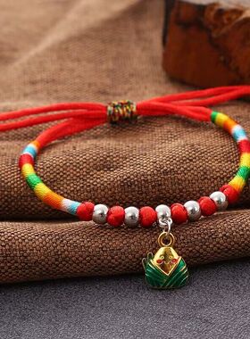 通用合金端午节五彩绳粽子五色绳