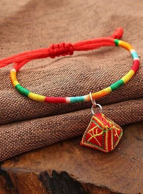 儿童锦纶香包端午节五彩绳