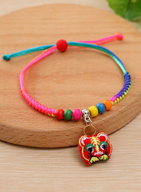 儿童成人锦纶五彩绳端午节手链