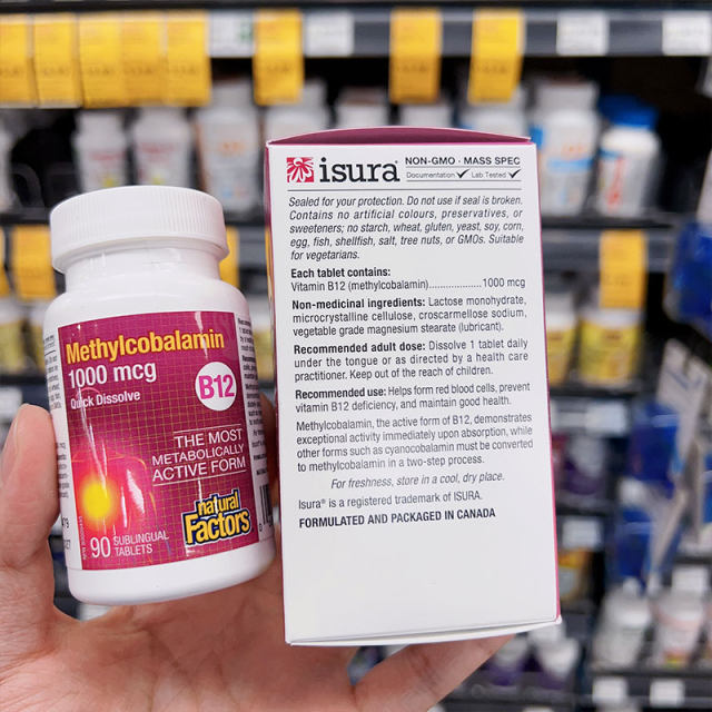 Canadian Natural Factors ວິຕາມິນ B12 Methylcobalamin Form Nutrition Nerve Hand Anesthesia 90 ເມັດ B