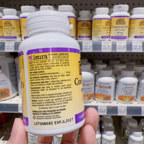 Natural Factors 辅酶Q10微生物发酵100mg60粒胶囊 29年C - 图1