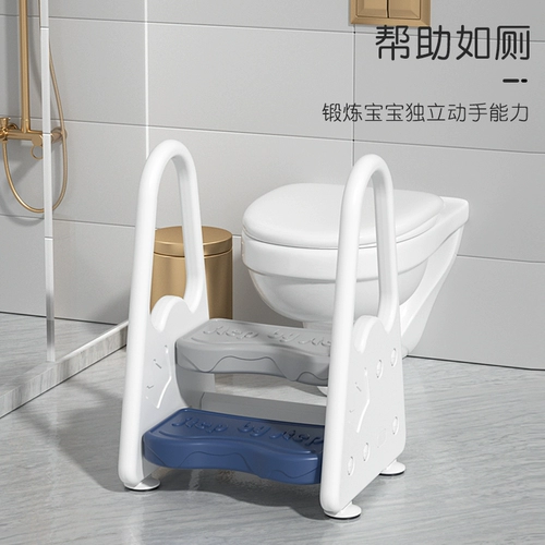 Детская гигиеническая нескользящая подставка для ног