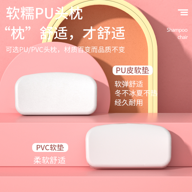 儿童洗头躺椅可折叠洗头神器宝宝家用小孩坐洗发婴儿洗头发床凳子,淘宝优惠券,粉丝福利购,淘宝优惠卷