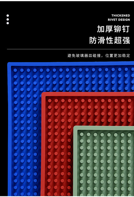 Cup Drain Anti-Slip Mat Desktop Bar Mat Insulated Bowl Placemat Kitchen Sink Mat Coffee Mat