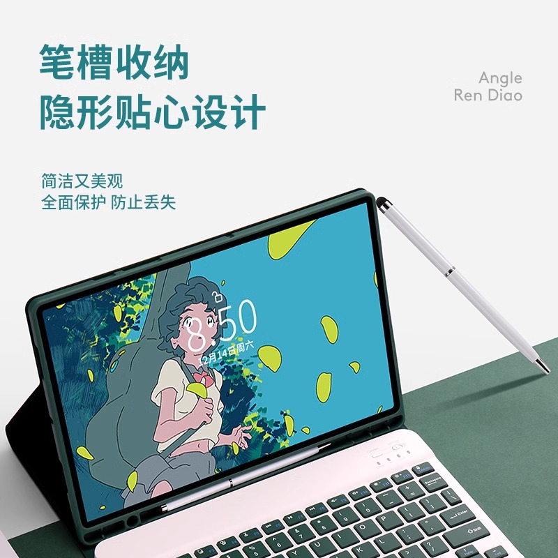 三星平板无线蓝牙键盘鼠标保护套s7fe触控s9+plus带笔槽s8Ultra适用GalaxyTabs9fe电脑s6lite防摔A8支架A7壳 - 图2