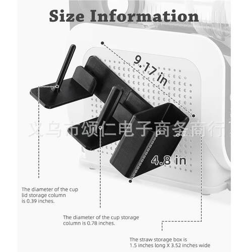 新品 Slushie机器FS301和FS300 3合1侧装杯架，用于 杯盖吸管 - 图0