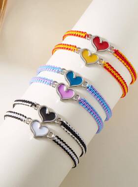 韩版时尚百搭夜光爱心情侣卡纸手链两条装学生闺蜜友谊款礼物手绳
