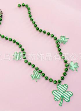 爱尔兰节绿色三叶草圆珠项链圣帕特里克节幸运草串珠颈链