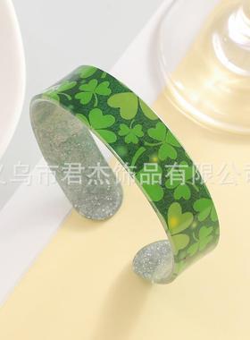 新款圣帕特里克节三叶草树脂手镯个性爱尔兰主题派对手环手饰