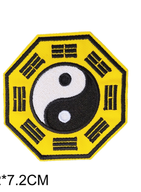 太极八卦刺绣布贴可缝可烫背胶