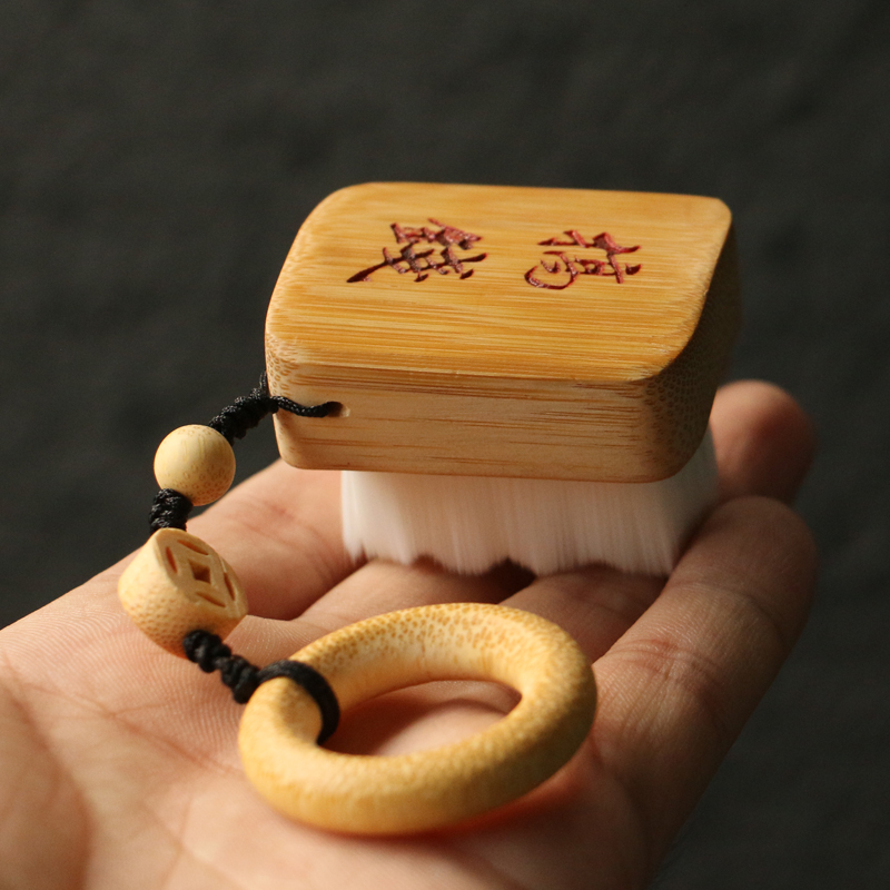 老玉竹机器雕刻纤维毛万毛刷子文玩橄榄核雕刻竹雕刷把件,淘宝优惠券,粉丝福利购,淘宝优惠卷