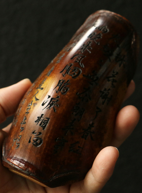 竹迹纯手工精工雕刻茶则茶具