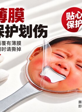 宠物开瓶器冰箱贴定制猫咪狗狗大头贴照片亚克力磁吸啤酒起子哭脸