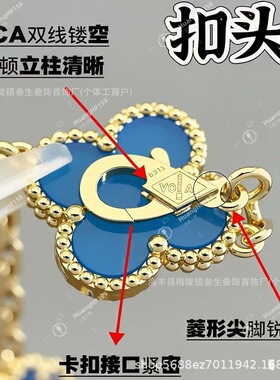ViVi饰品高定手链 520爱意春夏系列礼物精致百搭五朵小花手链