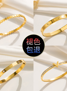 时尚分享的店AIAX女王节LOVE时尚百搭简约气质饰品圆形手镯TSS692