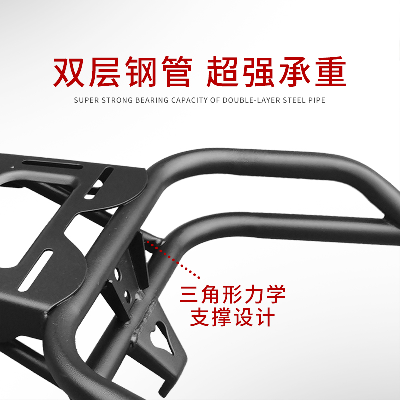 M2S电动车货架尾箱支架后衣架M2加固改装加粗厚铁尾翼外卖架 - 图1