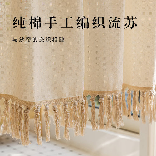 日式门帘纱帘帘子卧室厨房卫生间高级隔断半帘短帘高级魔术贴窗帘 - 图1