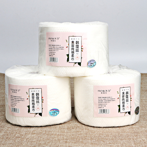 一次性洗脸巾纯棉无纺布