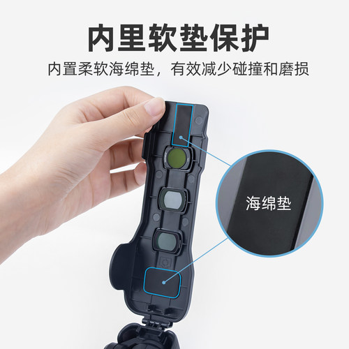 丽博尔适用于DJI大疆Pocket3保护壳保护盖镜头盖子翻盖手持云台罩OSMO灵眸相机保护套屏幕盖板防摔收纳包配件 - 图1