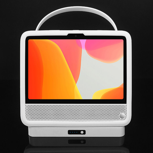 CC10 charging power base protective cover integrated