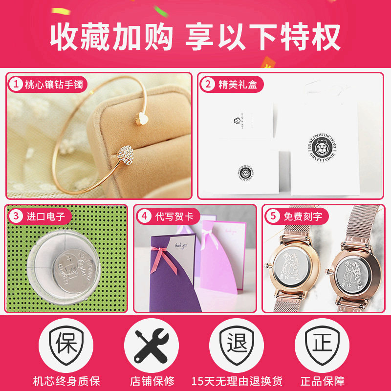 2020年新款女士女款简约气质风女表 悠扬千钧国产腕表