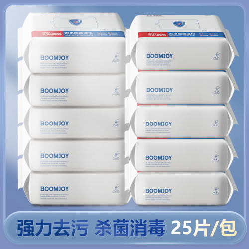 宝家洁懒人静电除尘纸拖把家用一拖家用净一次性免洗拖把布湿纸巾 - 图3