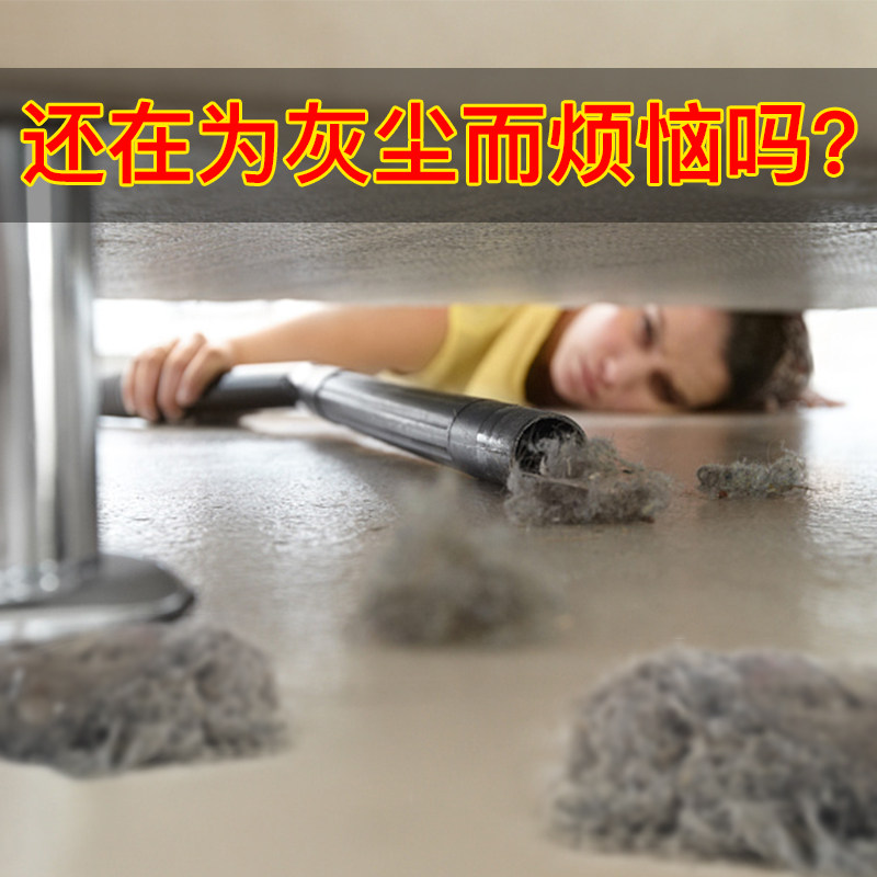 静电家用一拖净免洗一次性神器拖把 宝家洁家居平板拖把