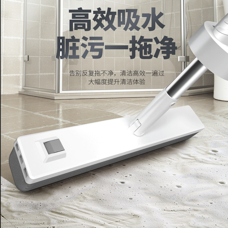 海绵家用一拖净免手洗挤水对折拖布 宝家洁家居胶棉拖把
