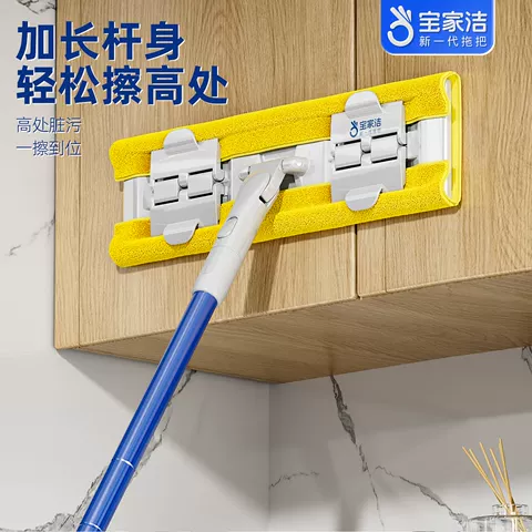 网易严选空气清新剂浴室内卫生间除厕所异味神器持久家用香氛香薰 图片 7