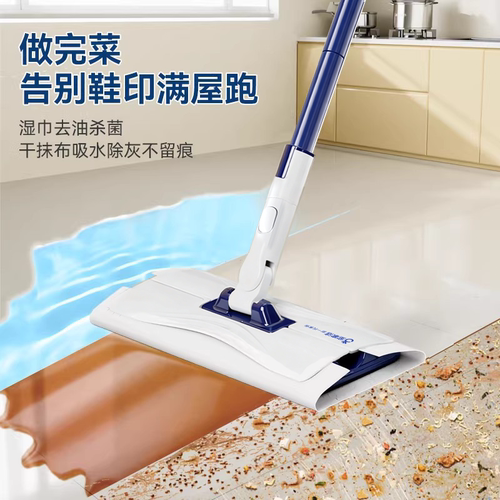 宝家洁厨房平板拖把去油抹布家用拖地一拖净夹布洗脸巾懒人专用 - 图3