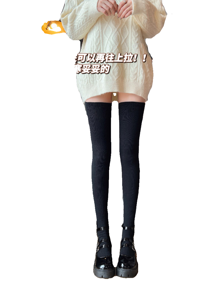过膝盖毛线圈袜子 - 秋冬高筒加厚小腿袜长袜女ins未希保暖防滑袜,淘宝优惠券,粉丝福利购,淘宝优惠卷