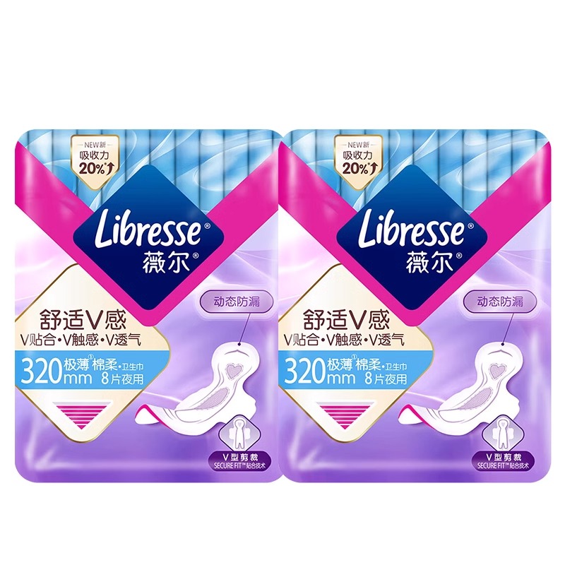 Libresse薇尔卫生巾夜用320mm小V巾防侧漏超吸收姨妈巾官方正品