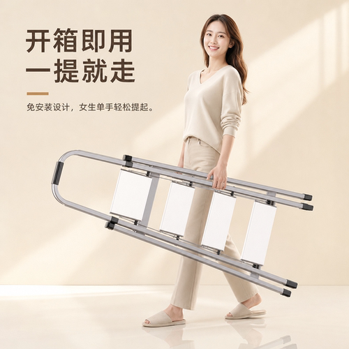 铝合金梯子家用折叠伸缩室内多功能加厚折叠梯小型轻便工程人字梯-图2