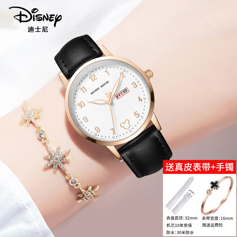 迪士尼女款中学生2023年新款手表 童时手表国产腕表