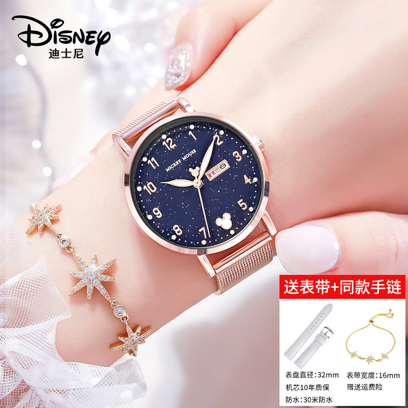  童时手表国产腕表