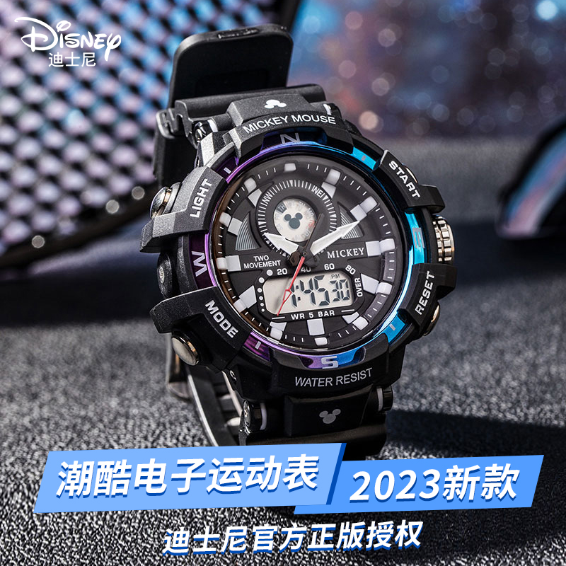迪士尼儿童电子手表男生防水青少年初中高中生男孩小学生男童机械 - 图1