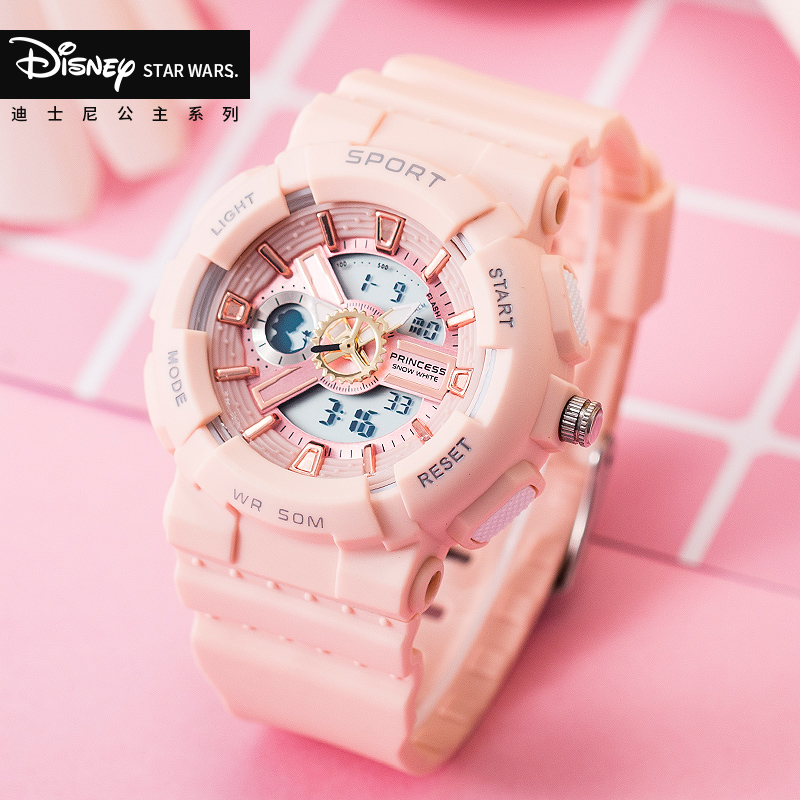 迪士尼儿童女孩中学生初2023电子表 童时手表国产腕表