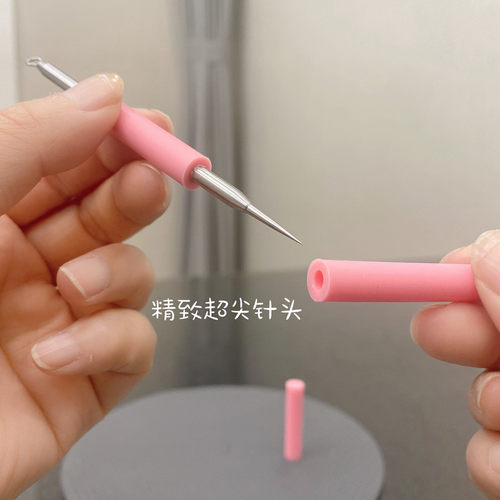 美妆小工具暗疮针排痘针芳龄防敏抗菌粉刺针带防尘抗菌保护盖子 - 图0