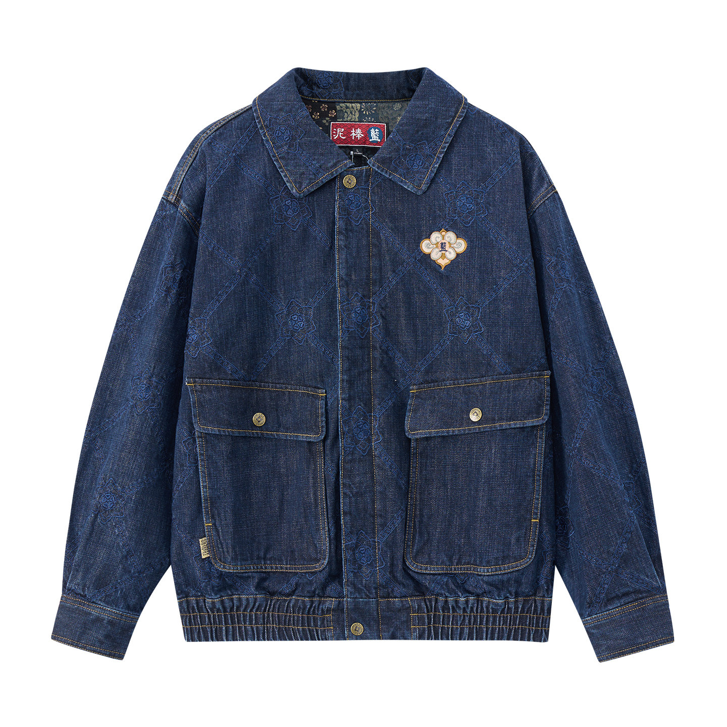 ONIARAI/鬼洗25秋冬新泥棒蓝敦煌藻井绣花宽松牛仔夹克男 N340239,淘宝优惠券,粉丝福利购,淘宝优惠卷