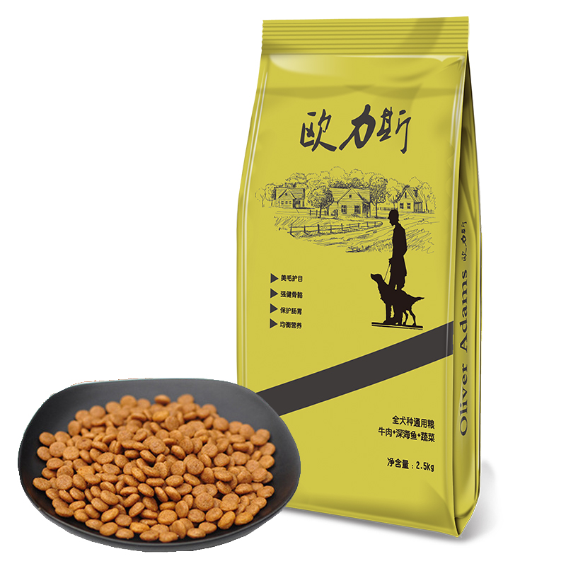 狗粮泰迪比熊贵宾博美雪纳瑞吉娃娃 小型幼犬成犬粮小狗通用型5斤优惠券