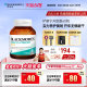 Ao Jiabao BLACKMORES multi-effect eye protection and revitalizing lutein capsules forໄວລຸ້ນ 30 ເມັດ ນຳເຂົ້າຈາກອົດສະຕາລີ