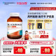 Aojiabao BLACKMORES Glucosamine Sulfate 180 ເມັດ ກະດູກສັນຫຼັງ ນຳເຂົ້າຢ່າງເປັນທາງການ