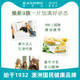 Ao Jiabao BLACKMORES B complex vitamin VB75 ເມັດ * 2 ຊະນິດດູແລສຸຂະພາບຂອງຜູ້ຊາຍແລະແມ່ຍິງຢ່າງເປັນທາງການຂອງແທ້ຈິງ