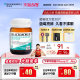 Ao Jiabao BLACKMORES multi-effect eye protection and revitalizing lutein capsules forໄວລຸ້ນ 30 ເມັດ ນຳເຂົ້າຈາກອົດສະຕາລີ