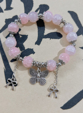 推荐爆款国潮文创蝴蝶手链七彩爆花纹流苏蝴蝶创意手串