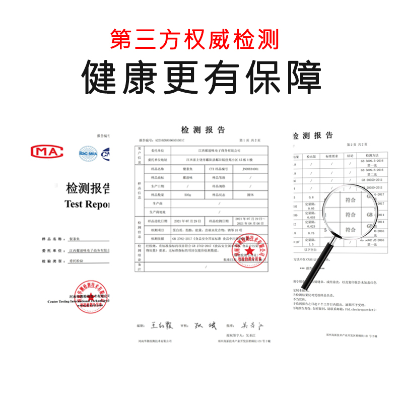 江西特产原生态淡水小鱼干人吃的小河鱼干小鱼干干货无盐鱼干500g-图2