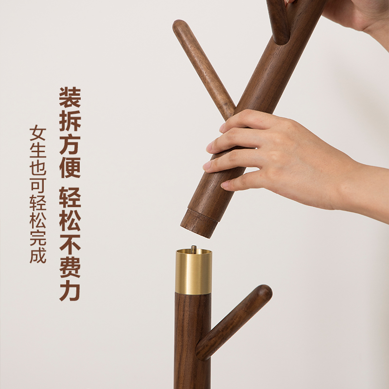 梵瀚 黑胡桃木落地式衣帽架家用卧室转角衣服架子轻奢实木挂衣架
